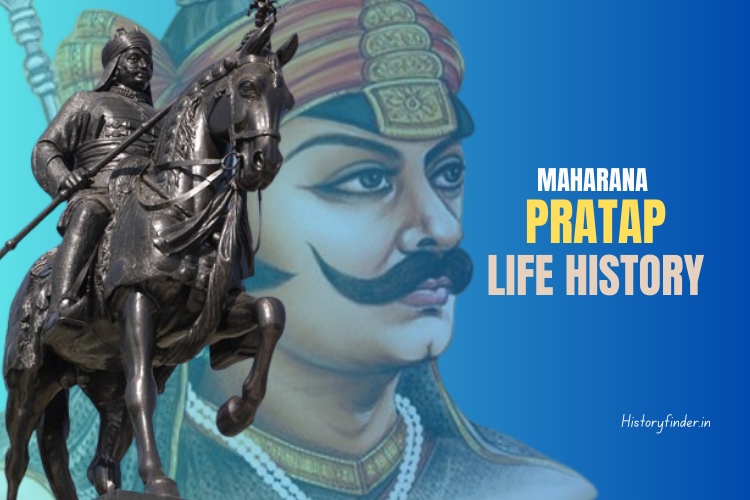 Maharana Pratap: 14 Lesser Known Facts