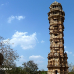 Kriti Stambha Chittorgarh | Historyfinder.in