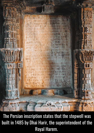 The Persian inscription at Dada Harir Vav.