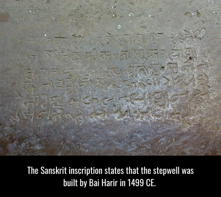 Sanskrit inscription at Dhai Harir Vav or Dada Harir Vav.