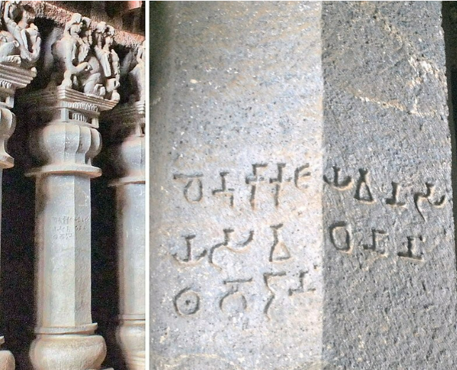 A Great Chaitya pillar bearing details of a Yavana Donor | Image from Wikipedia | Historyfinder.in