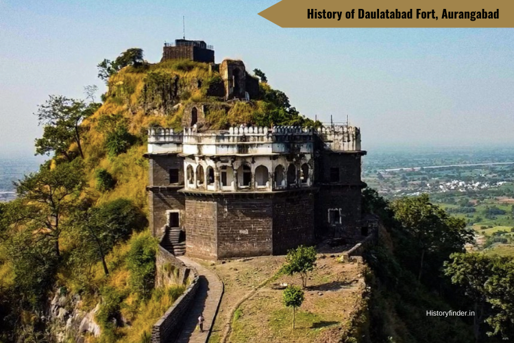 History of Daulatabad Fort, Aurangabad