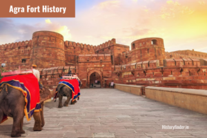 Agra fort history