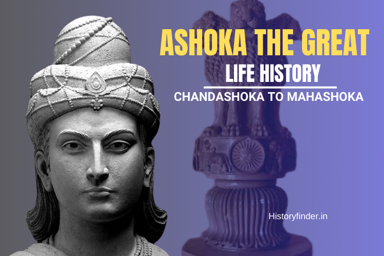 Ashoka the Great Life History: Chandashoka to Mahashoka - History Finder