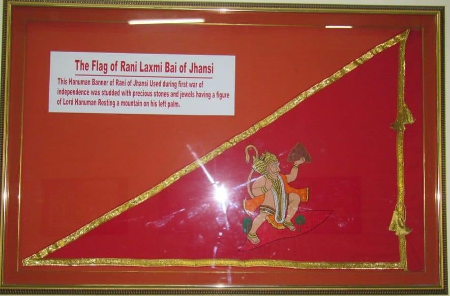 The Flag of Rani Lakshmi Bai at the Museum of Jhansi | Historyfinder.in