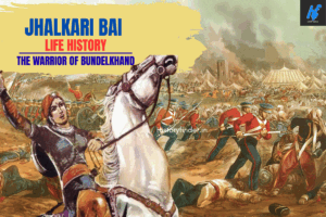 Jhalkari Bai Life History | Historyfinder.in