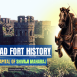Raigad Fort History | The capital of Shivaji Maharaj | Historyfinder.in